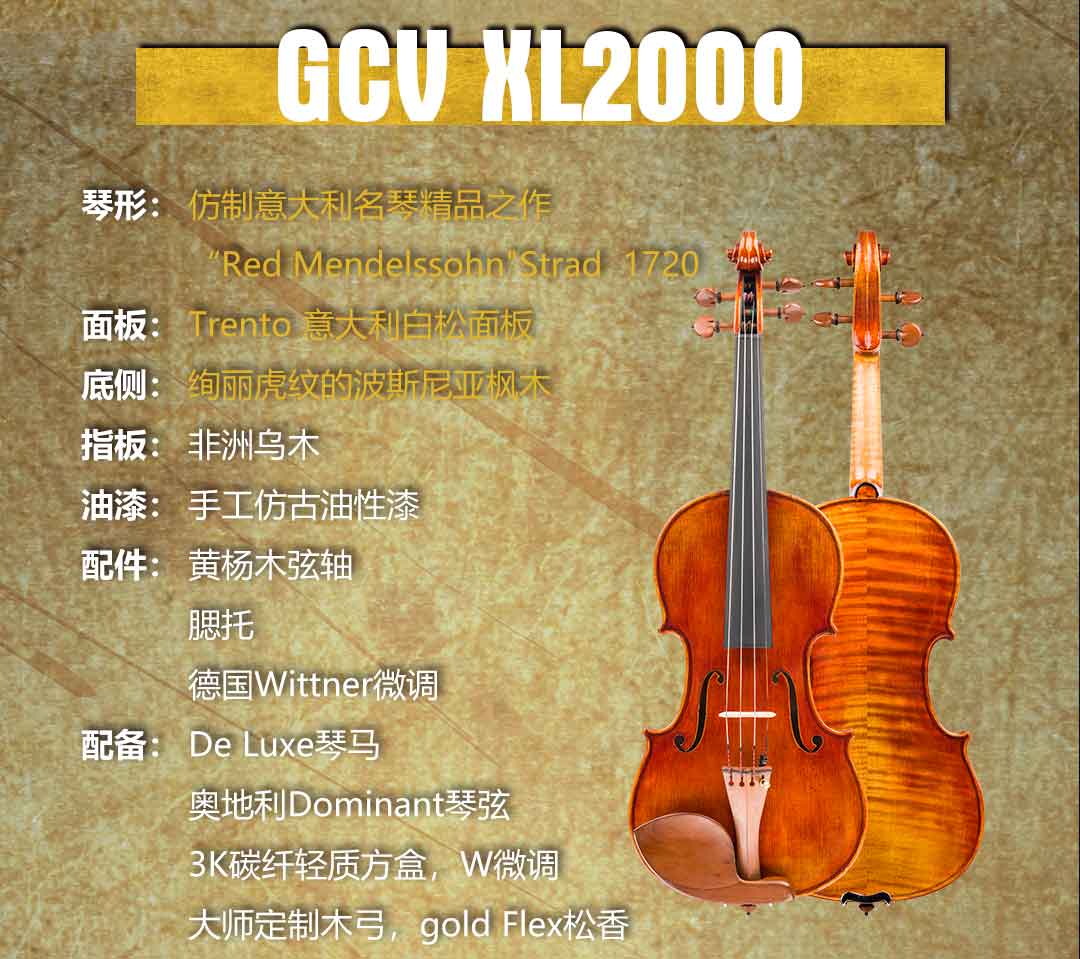 详情_大师签名RED_09.jpg