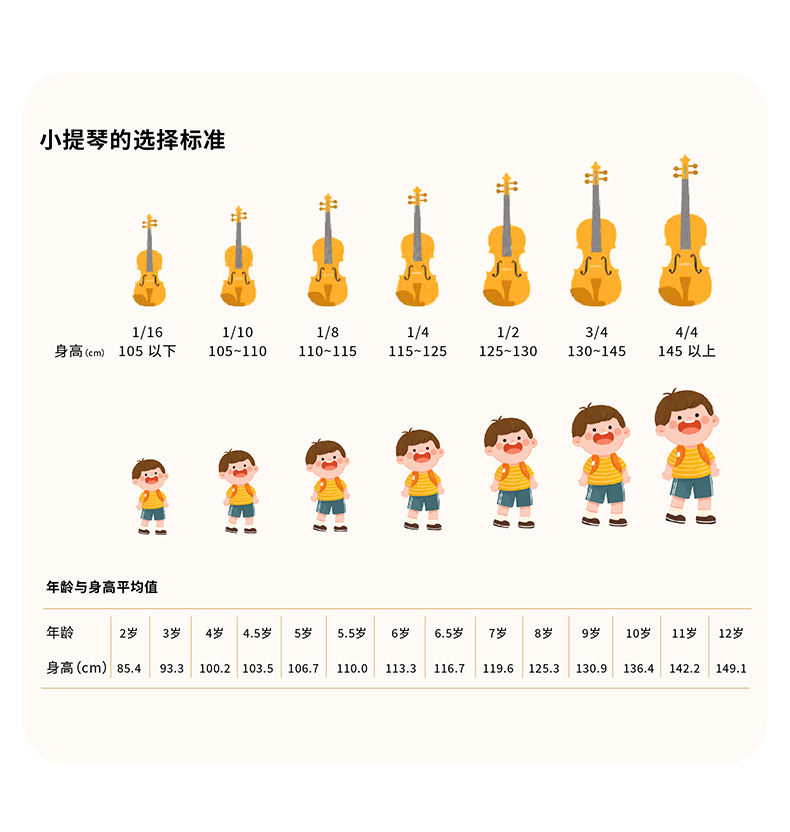 MG003详情页_09.jpg