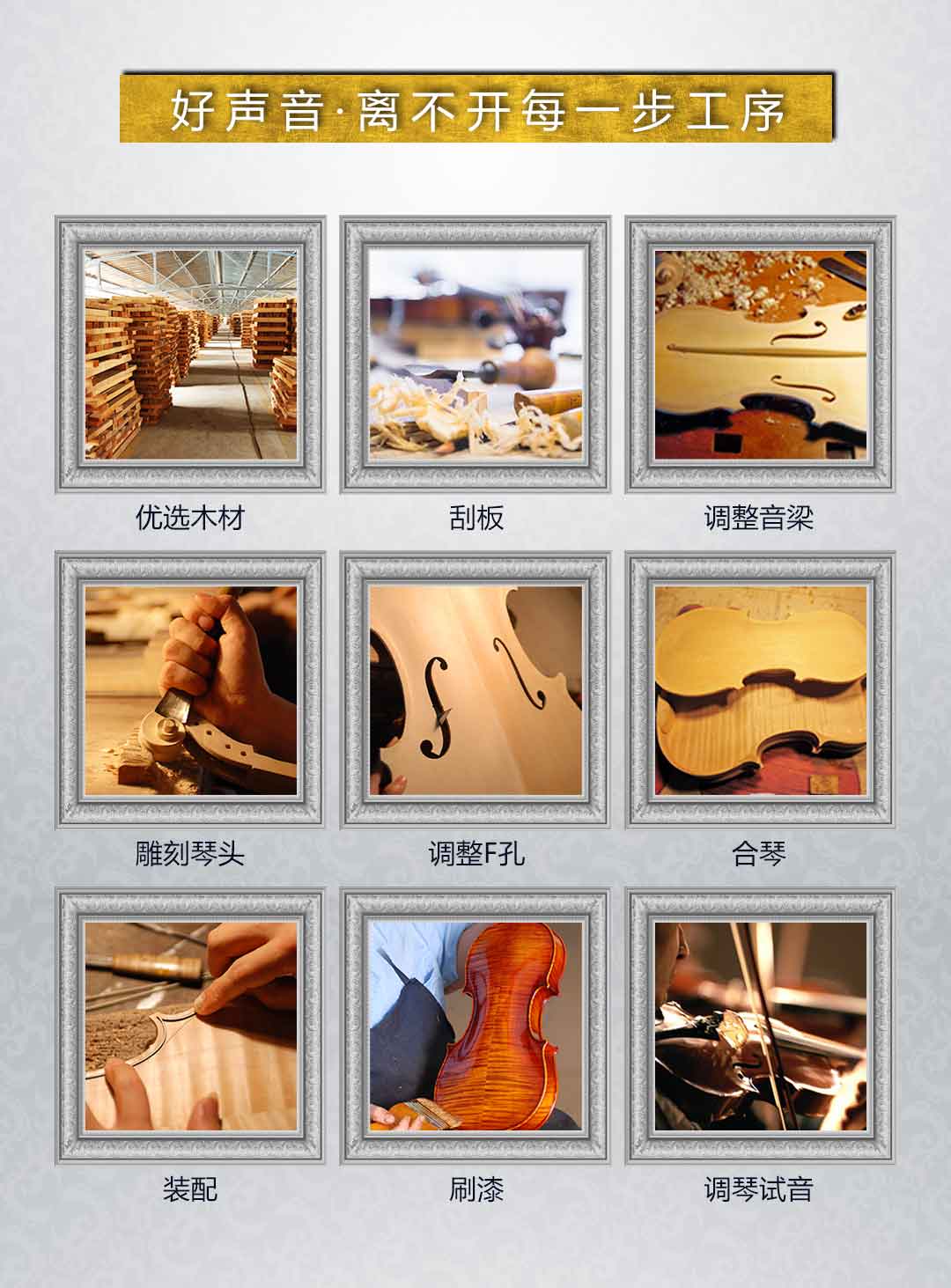 详情_学院考级SV200_06.jpg