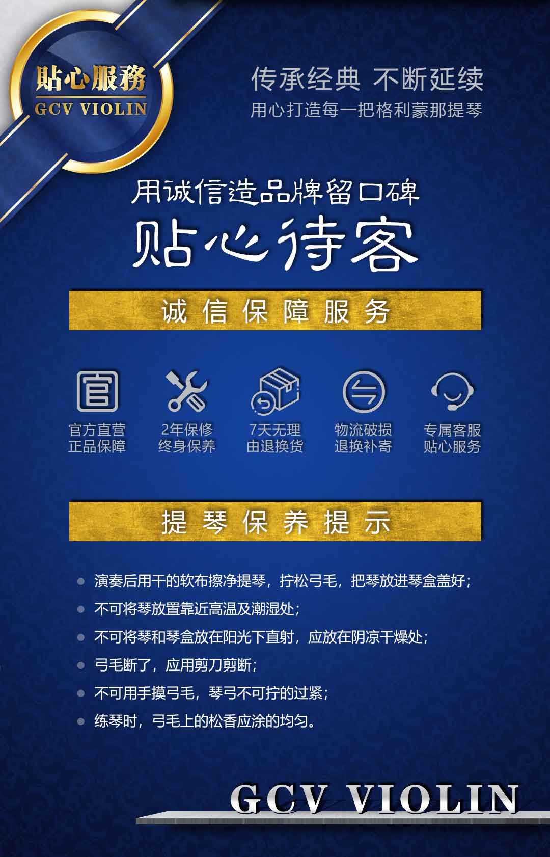 680详情页_08.jpg