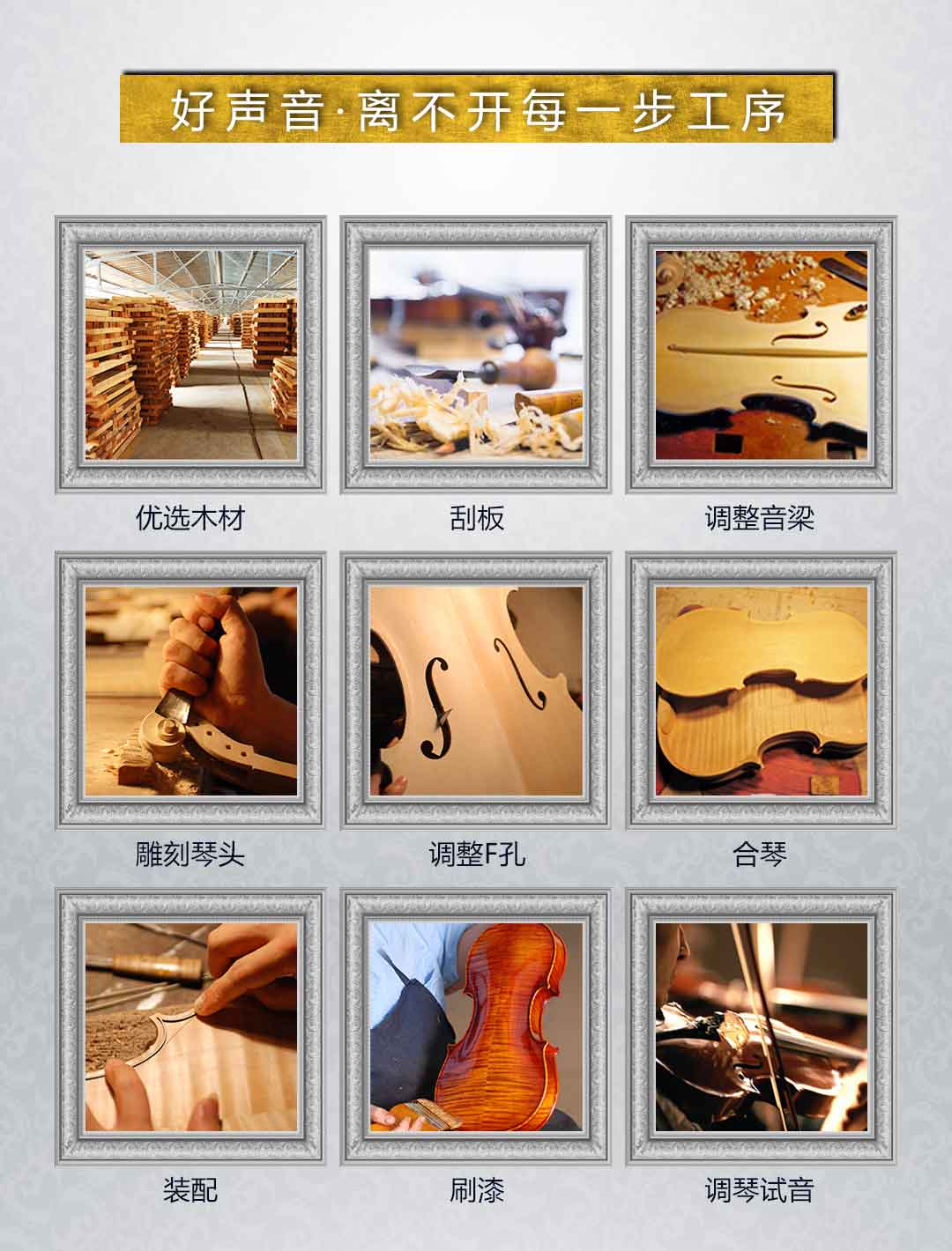 680详情页_06.jpg