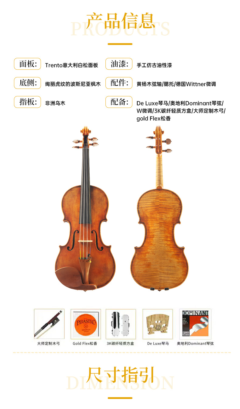 MG004详情页_08.jpg