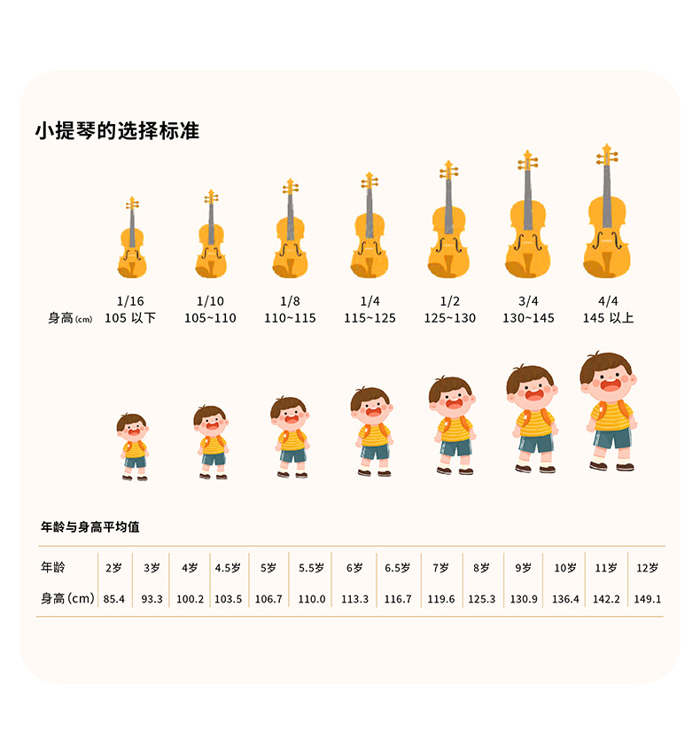 MG004详情页_09.jpg