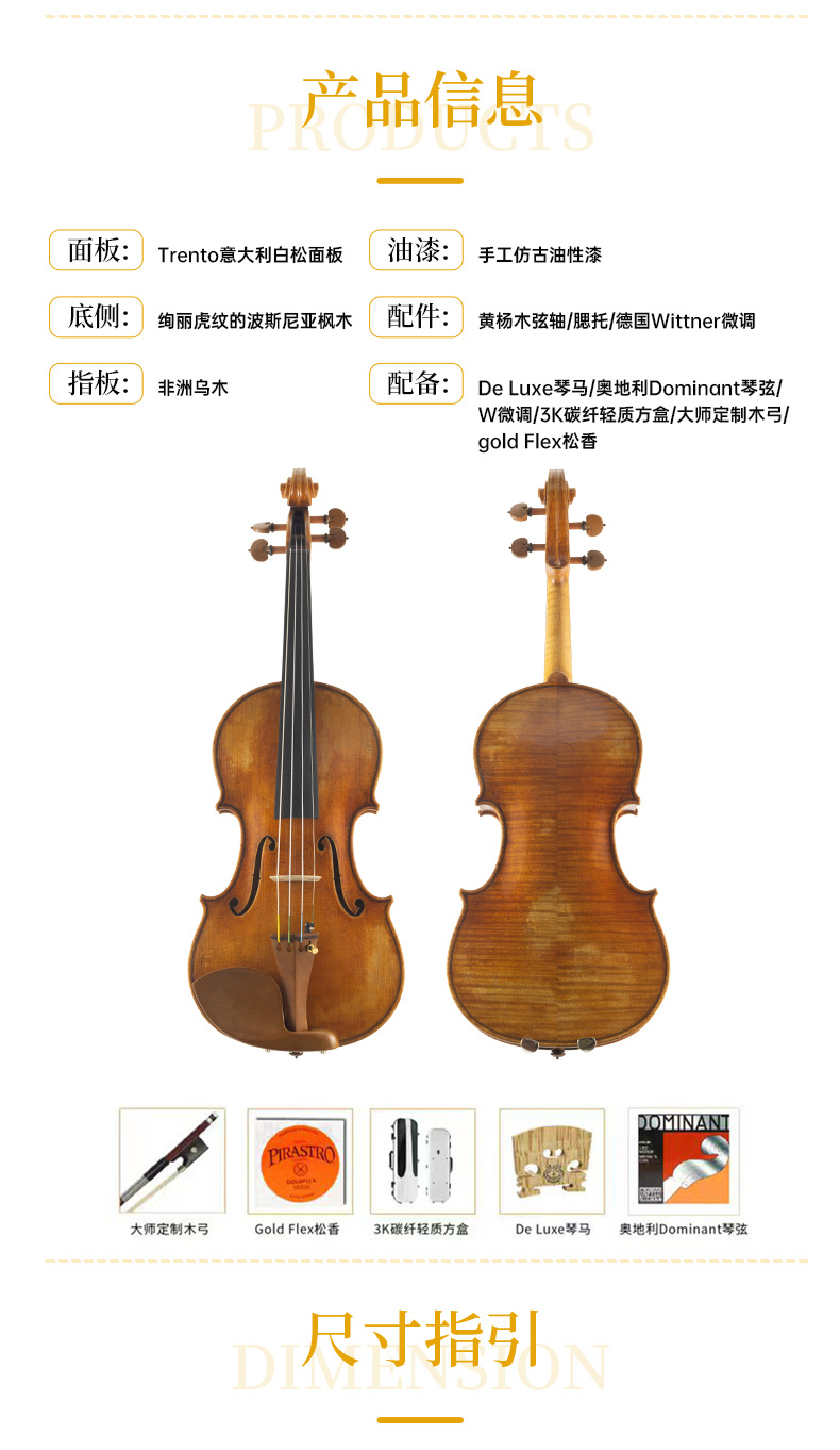 MG006详情页_08.jpg