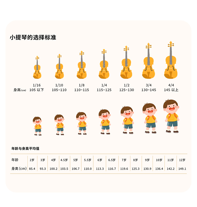MG006详情页_09.jpg