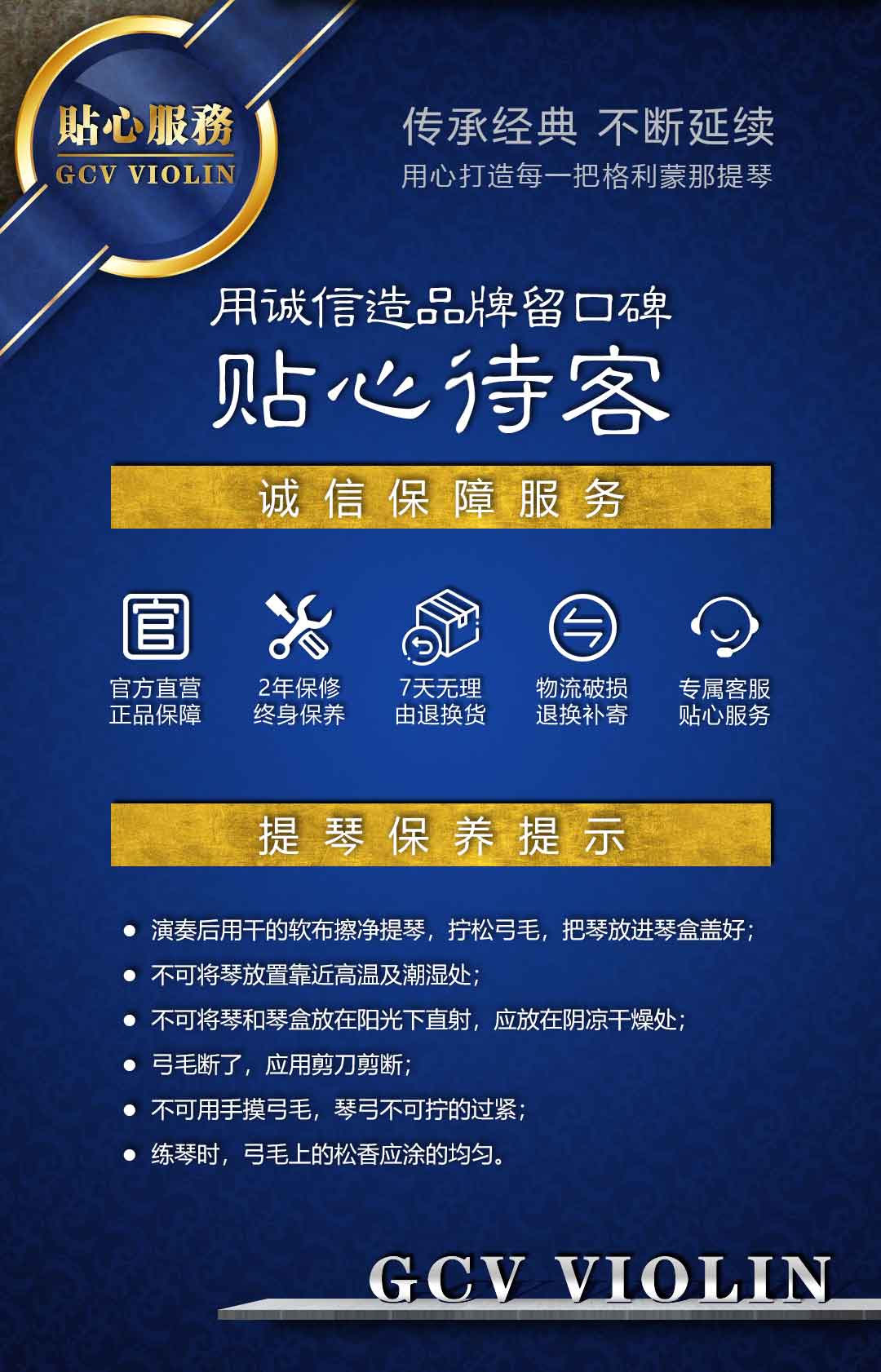 详情_大师签名OLEBULL_13.jpg