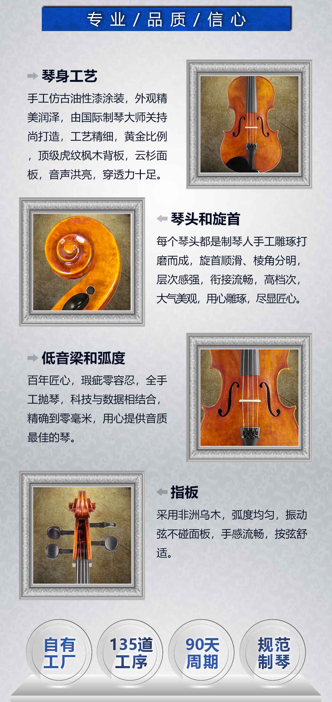 580详情页_05.jpg